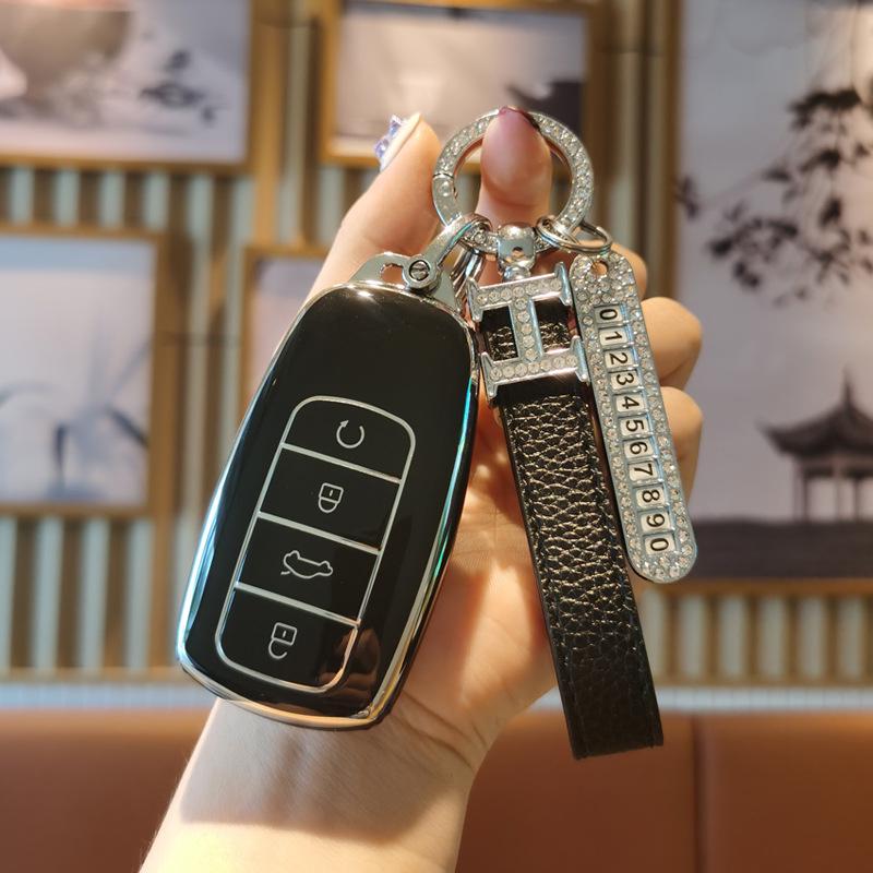 Чехол для ключа Tiggo 8 Pro и Защитный чехол Kunpeng (2023/24 Chery Чемпионское издание)