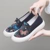 Spring and Summer Women's New Loafers Canvas Shoes Platform Lazy Shoes Fashion Casual Soft-soled Shoes