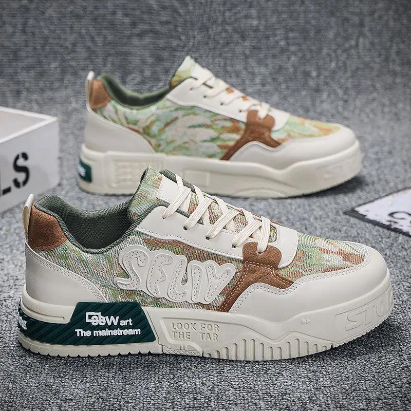 Дышащая мужская обувь, спортивные мужские повседневные кроссовки, легкие, широкие, для активного отдыха, корейский тренд 2024 года, 39, для спортзала, распродажа, походы, треккинг