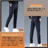 warm jogger pants for fall and popular stretch sweatpants with and perfect for and Men's winter, quick-drying moisture-wicking properties, leggings,