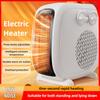 Умный обогреватель с постоянной температурой и теплым воздухом, зимний бытовой, маленький электрический обогреватель, офисный мини-настольный тепловентилятор