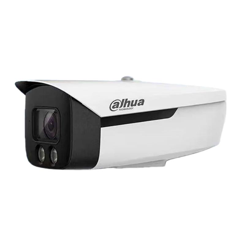 Dahua 4MP Full-Color PoE AI Bullet IP Camera CN plug (adapter included)