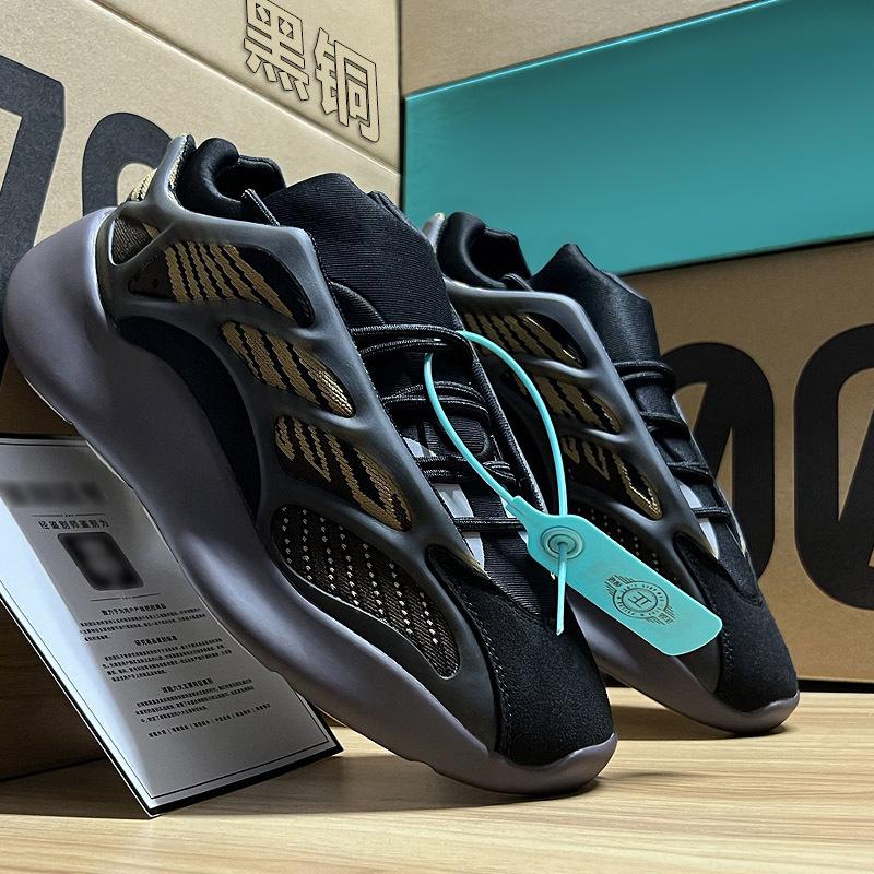 Кокосовые туфли мужские 700-3 новые светящиеся кроссовки-скелеты на платформе спортивная обувь женская пара повседневная обувь