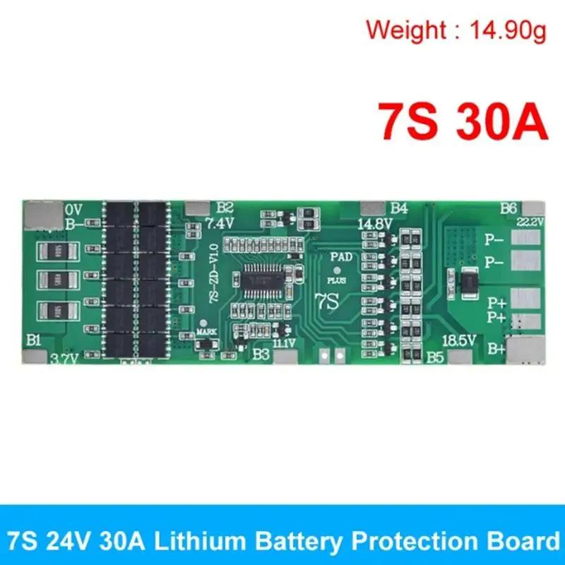 7S 24V BMS 10A 15A 20A 30A Плата защиты литиевой батареи с балансировкой заряда для Li-ion LiPo аккумулятора, электровелосипеда, солнечного проекта