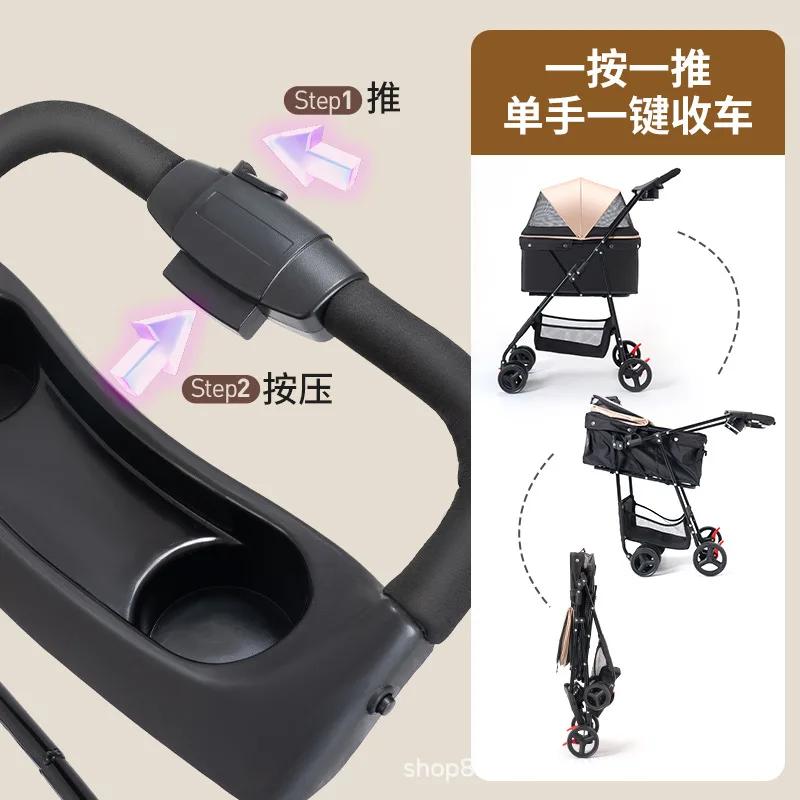 Коляска для домашних животных Легкая и складная коляска для выгула собак Коляска для кошек Тележка для домашних животных Коляска для выгула собак Коляска для собак на выход