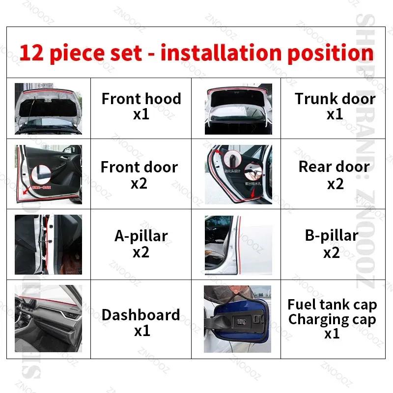12PCS Car Door Seal Strip Rubber Double Layer Sealing Protector Soundproof Strip Dustproof Seal Strip For Tesla Model S 3 X Y