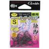 Gamakatsu Value Sakuragen Custom Hook Super Quick (NSC) M