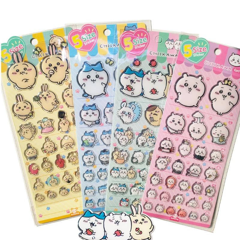 4pcsChiikawa Cute Cartoon Stickers - 3D Stereoscopic Epoxy Resin Decals Great for Kids' DIY Decor & Holiday Gifts