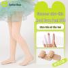 Хлопковые детские колготки для танцев Cotton Bear WDW10 Nude 30D