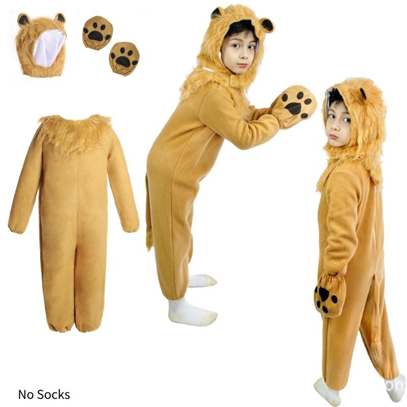 Bsrlons Лесной Король Король Лев Симба Детский Косплей Животное Нарядный Костюм