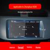Zhonghua V7/V6/V3 Navigation Screen Protector - Car Interior Accessory