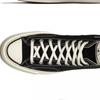 Converse Converse Chuck 70 Classic High Black 162050c 001