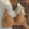 Comfortable Seamless Wireless Bra for Small Chest - Smooth One-Piece Design