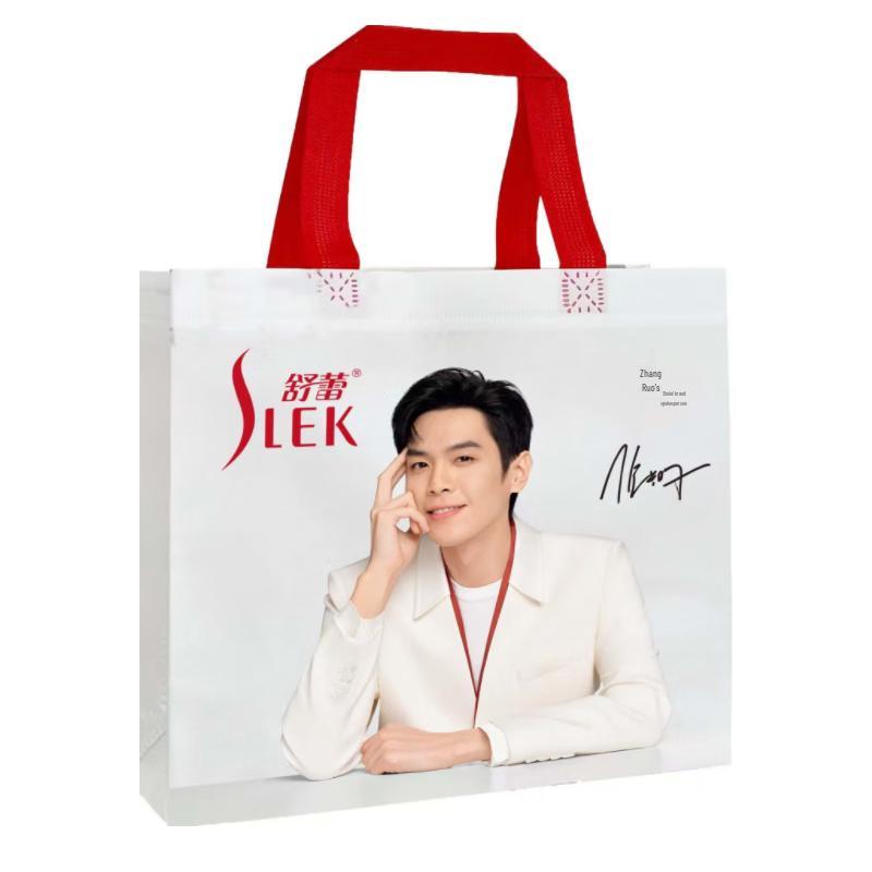 Sulei Camellia Shampoo & Body Wash Gift Set