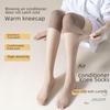 Женские летние охлаждающие носки выше колена — тонкие, с защитой от зацепов, регулируемая длина, защита колена