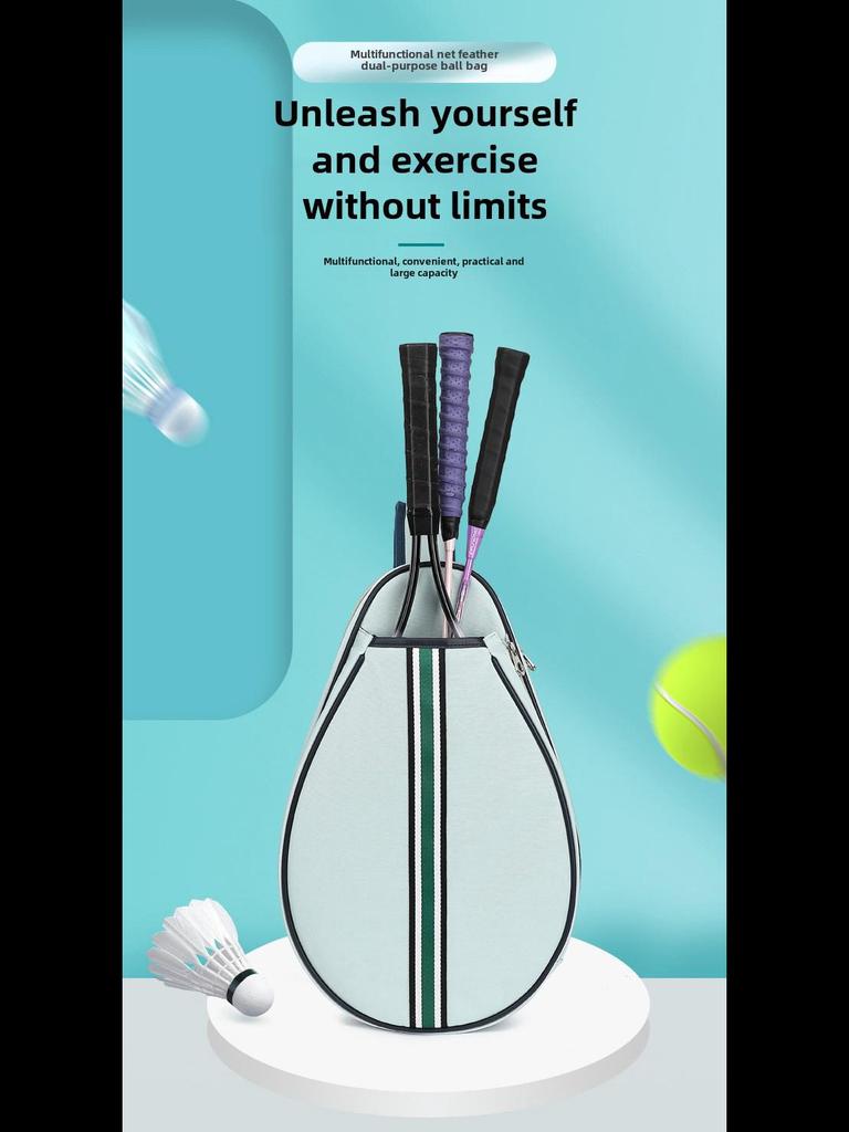 Премиальная водонепроницаемая сумка для спортивных ракеток: Вместительный рюкзак на одно плечо в корейском стиле для бадминтона и тенниса