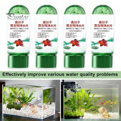 1/2/5 шт. мощные таблетки для очистки воды в аквариуме портативные таблетки для очистки воды в аквариуме для удаления мутности воды