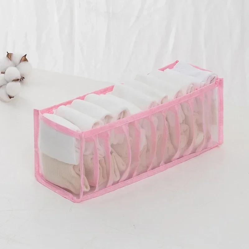 NEW 6/7/11grids Foldable Underwear Underwear Socks Organizer with Dividers Clothes Storage Box Breathable Mesh Bag for Wardrobe