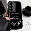 Чехол для телефона Samsung Galaxy S26 S25 Ultra S24 FE A Court of Mist Fury VELARIS City Shell S23 Plus S22 + S21 S20 5G Мягкий Силико