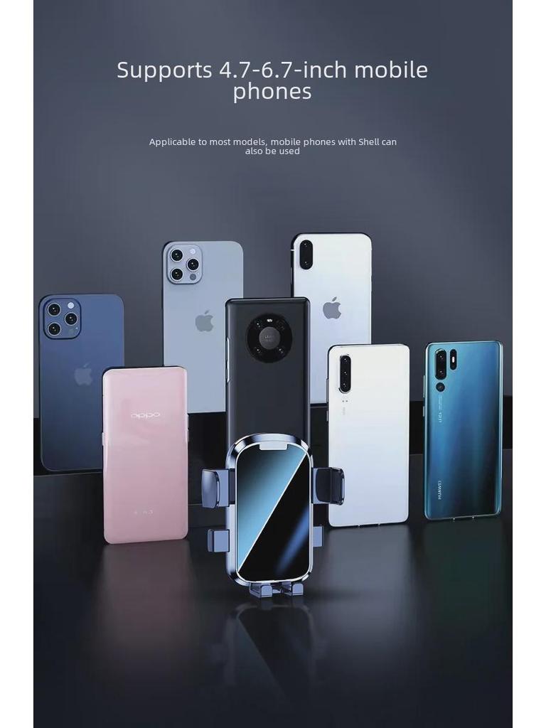 Креативный держатель для телефона с навигатором в автомобиле с присоской