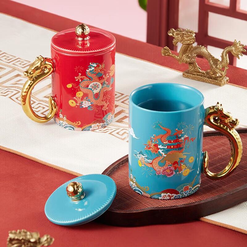 Chinese Zodiac Dragon Ceramic Pair Mugs with Lids