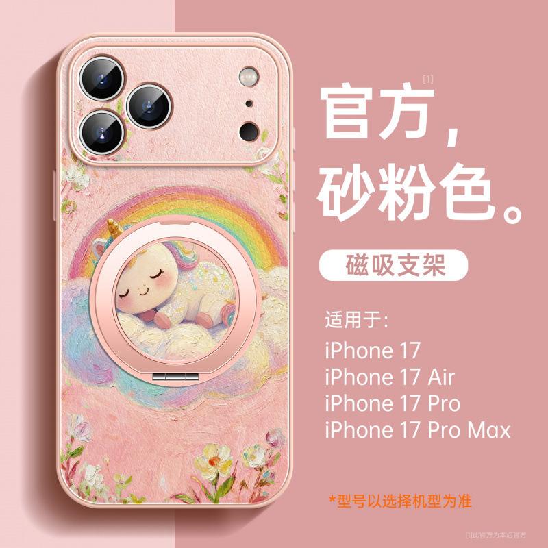 Применимо к чехлу для мобильного телефона Apple 17promax, новый чехол для iPhone14Pro 16promax продвинутый женский 13/12
