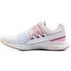 Женские кроссовки Charged Breathe 'Color Shift White' 3023658-100