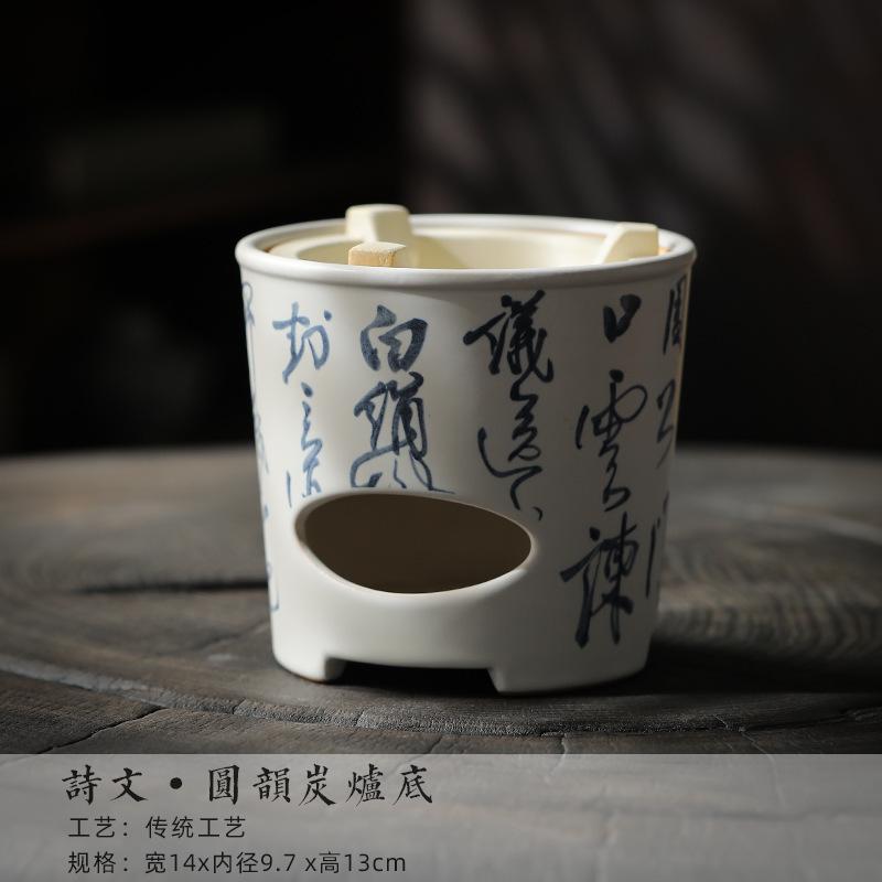 Soda Glazed Round Charcoal Furnace Cooking Tea Charcoal Stove Tea Cooke Boiling Water Kettle Small Clay Pottery Fire Warm Teapot