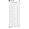 adidas Climawarm Cruiser Черный/Оранжевый GZ4162