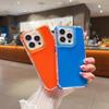 Прозрачный чехол-трансформер 3-в-1 iPhone 17 Dream и Защитный чехол в стиле Apple 14 Cross-Border