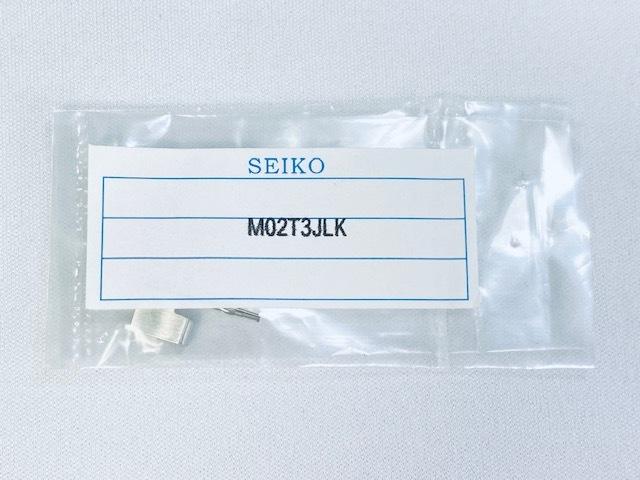 SEIKO M02T3JLK Звено для SBTM159/SBTM157/7B24-0AN0 другие