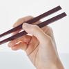 Деревянные плавающие с приподнятыми кончиками UKI HASHI Деревянные палочки для еды +d палочки для едыПалочки для еды (киноварь)