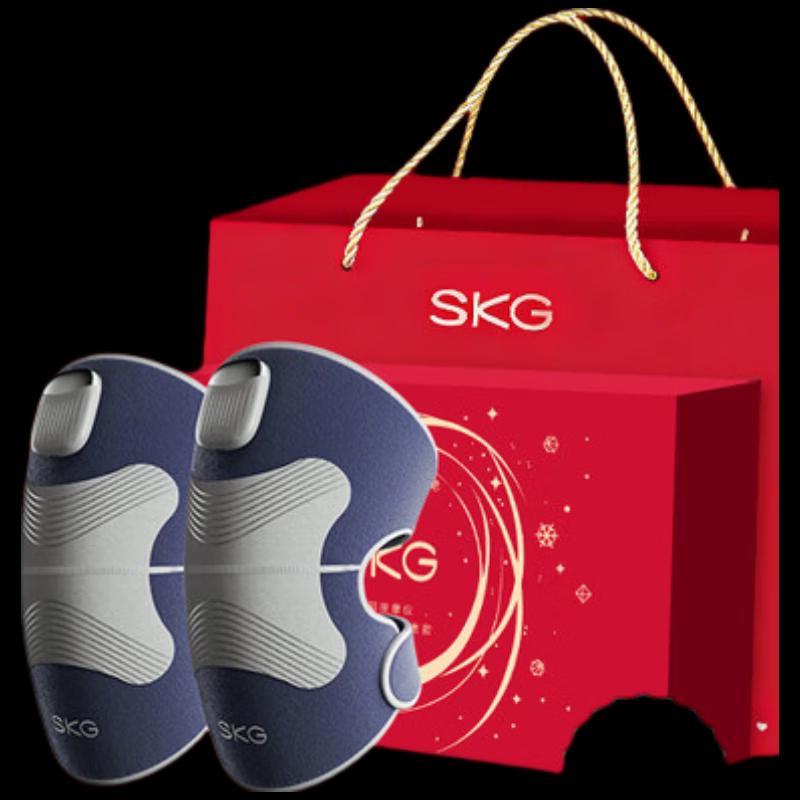 SKG Knee & Leg Heat Massager CN plug (adapter included)