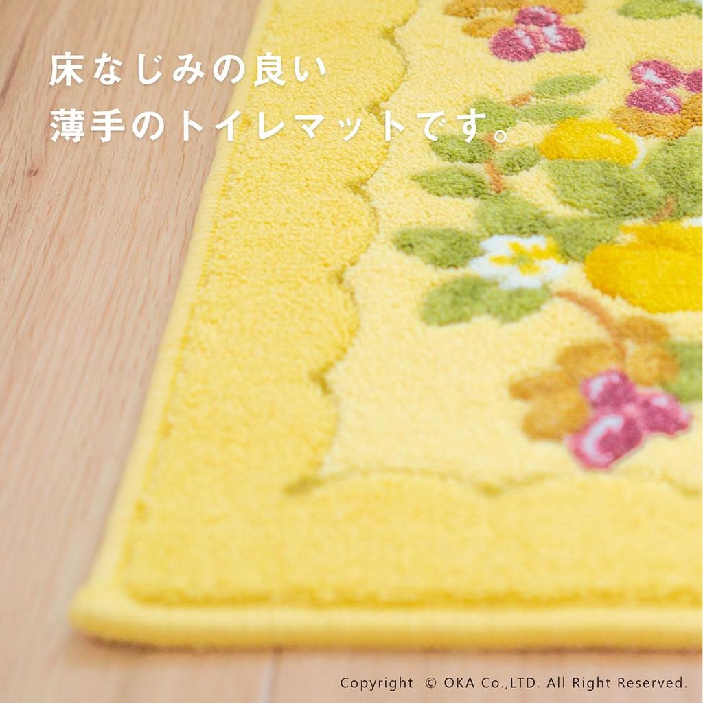 Oka (OKA) Provence Ciel Long Toilet Mat, Approx. 105 cm x 63 cm, Yellow (Washable, Stylish, Wide, Nordic, Large)