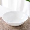 9-inch bone china douli bowl
