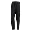 Breathable Training Running Loose Knit Sports Pants Men Bottoms Black CF9876