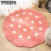 Minimalist Large Area Carpet Solid Color White Special-shaped Design Bedroom Living Room Decorative Rug Cloakroom Floor Mats