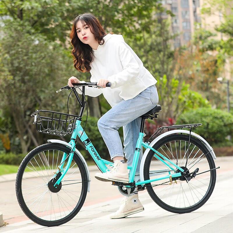 Yongjiu 26-inch Unisex Puncture-Free City Bike