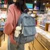Женский школьный рюкзак в корейском стиле Харадзюку, вельветовый, универсальный, милый
