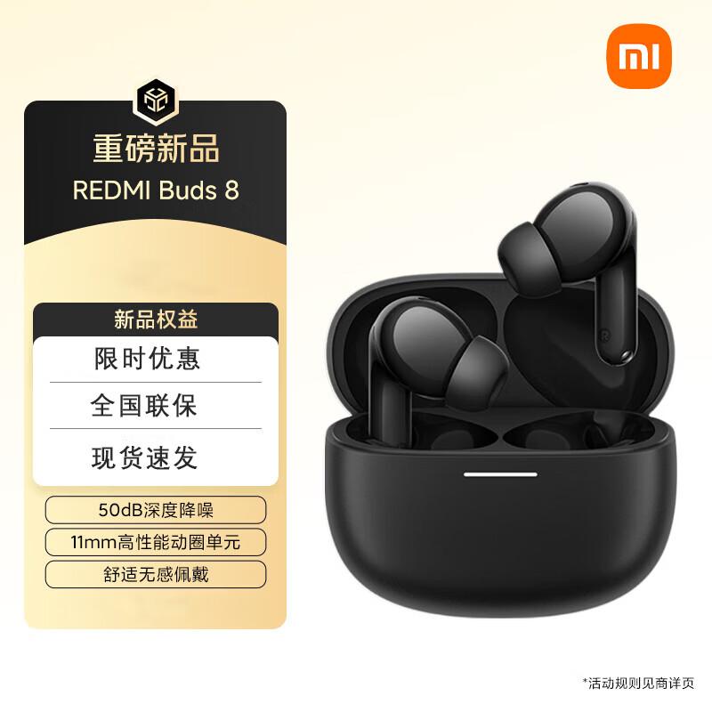 Xiaomi Redmi Buds 8 Series True Wireless Earbuds
