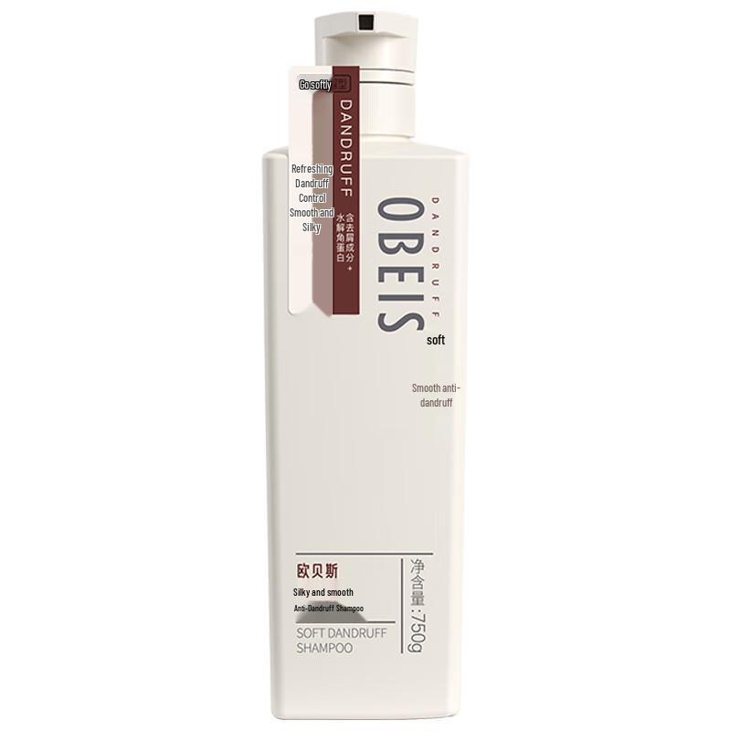 Obeisi Silky Smooth Anti-Dandruff Shampoo 750ml