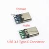 USB 3.1 тип C штекер/гнездо Разъем Хвостовик 24 контакта USB штекер Электрические клеммы пайка DIY кабель данных Поддержка Печатной платы