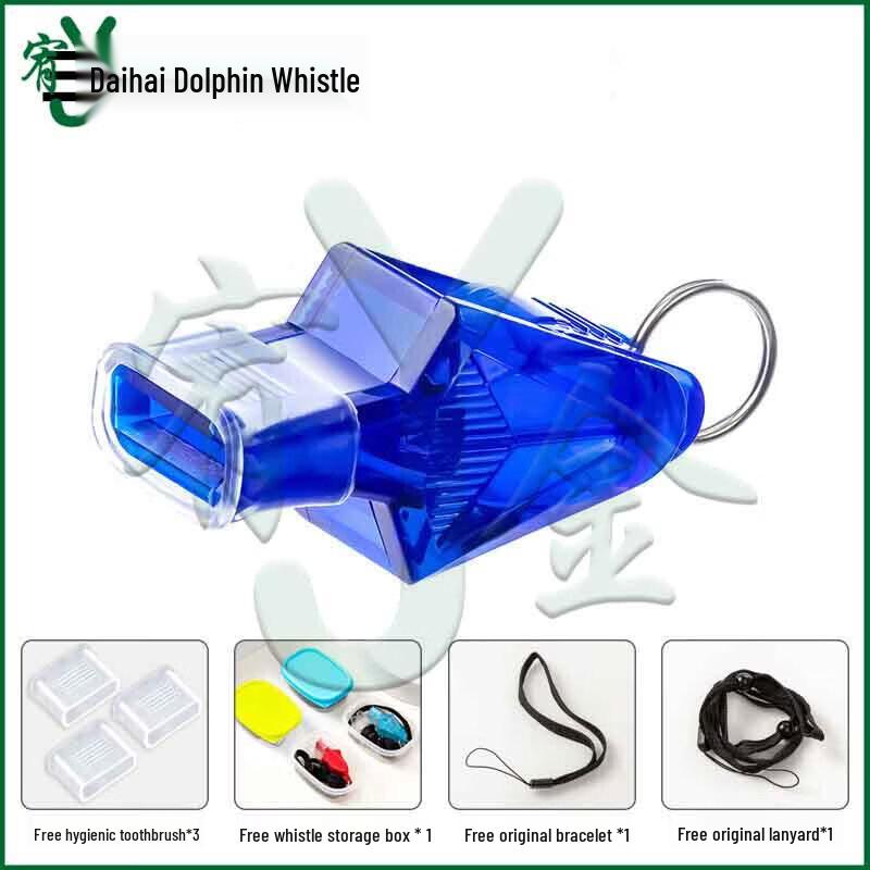 Свисток Youjin Dolphin для спорта и выживания