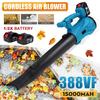 6 Speeds 388VF Cordless Electric Air Blower Handheld Leaf Blower Dust Collector Sweeper Garden Tools Compatible 18V Battery