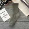 New 5 Pairs Cool Black White Warm Socks Set Autumn Winter Solid Color Sport Short Socks For Men Women