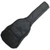 ARIA Classical Guitar Bag, Nylon, for PS.53 Size Guitar, CG-P35/53 (PS-53/A-20-53)