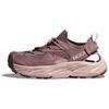 HOKA One One Hopara 2 Comfortable Soft Mesh Cushioning Low Top Trail Running Shoes Women Sneaker Brown 1147670-QZT