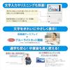 [Эксклюзивно для Amazon.co.jp] Электронный словарь Casio Ex-word для учеников средней школы (XD-SA3900BK, 180 шт., Черный) с XD-SAN39BK Specia
