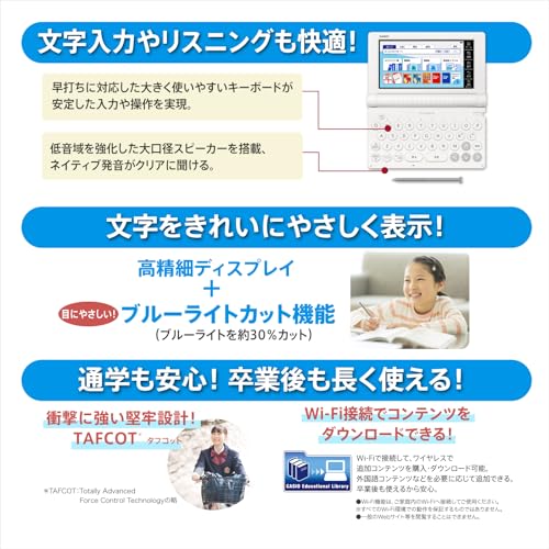 [Эксклюзивно для Amazon.co.jp] Электронный словарь Casio Ex-word для учеников средней школы (XD-SA3900BK, 180 шт., Черный) с XD-SAN39BK Specia