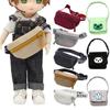 New Accessories 1/6 1/8 1/12 Doll Accessories PU Leather Bag Vest Cloth Bag Dolls Backpack
